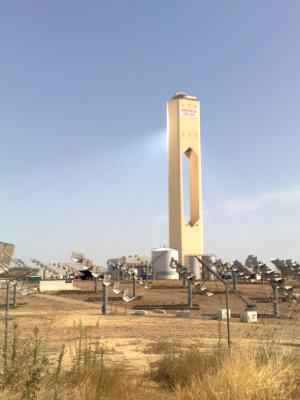 La plataforma solar aumentar&aacute; su capacidad en marzo